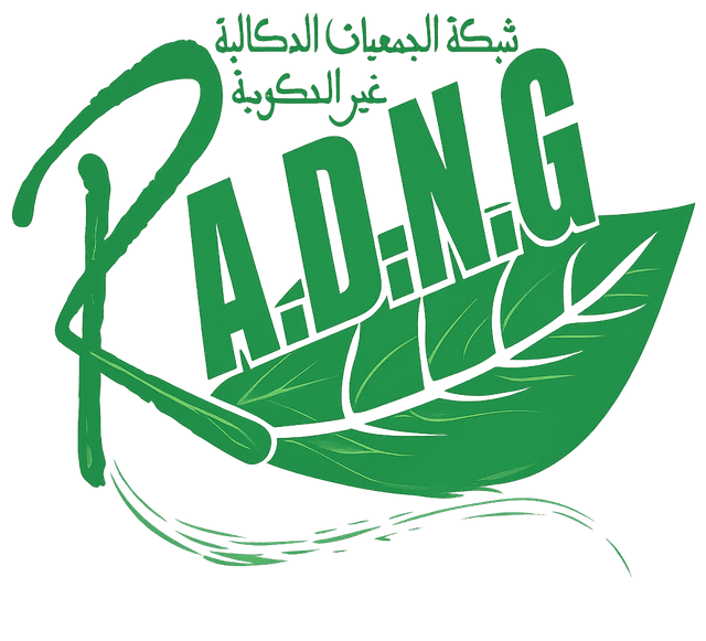 RADNG