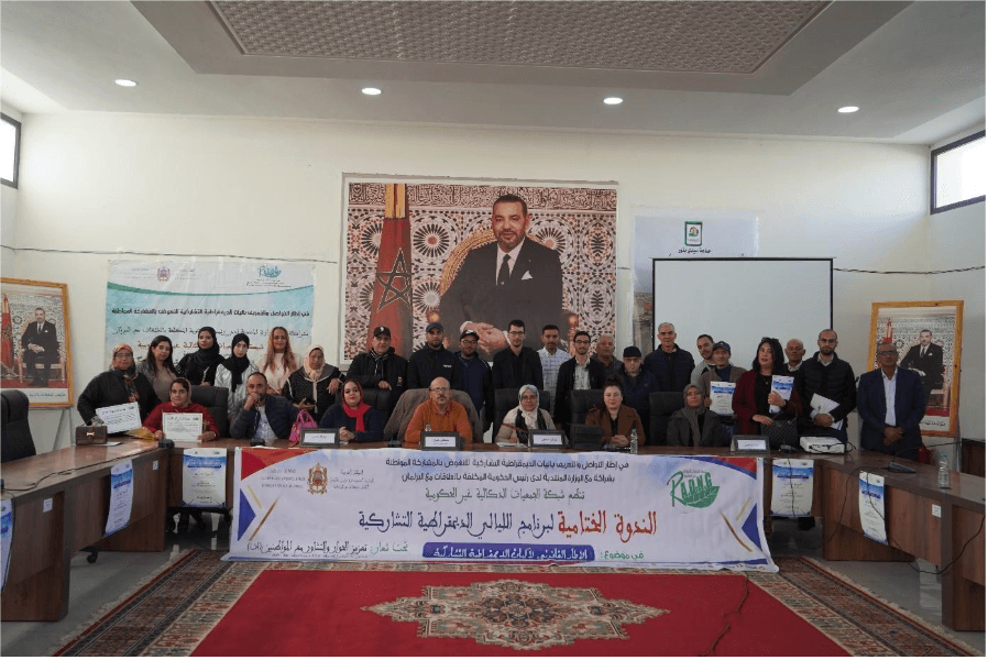 Les Nuits de la Démocratie Participative