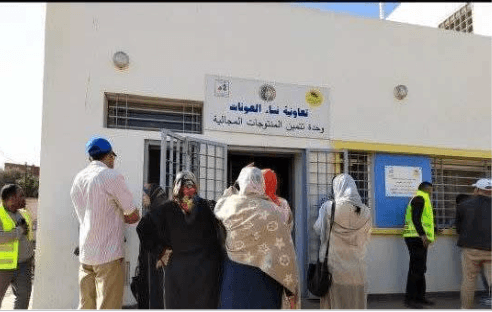 strengthening managerial and institutional capacities of cooperatives, small businesses, self-entrepreneurs, and development associations