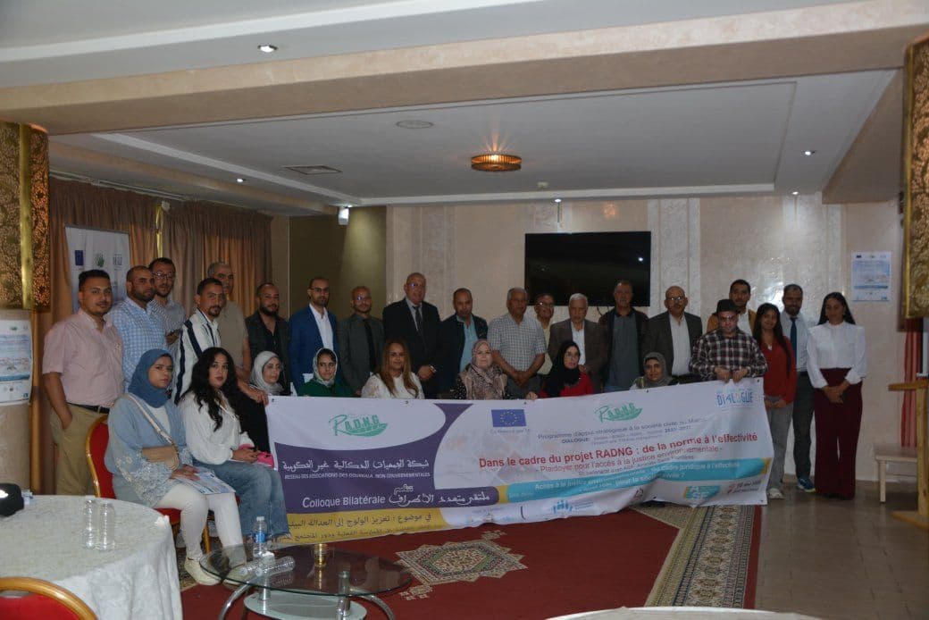Second Multi-Stakeholder Forum on Environmental Justice Advocacy in Sidi Bennour