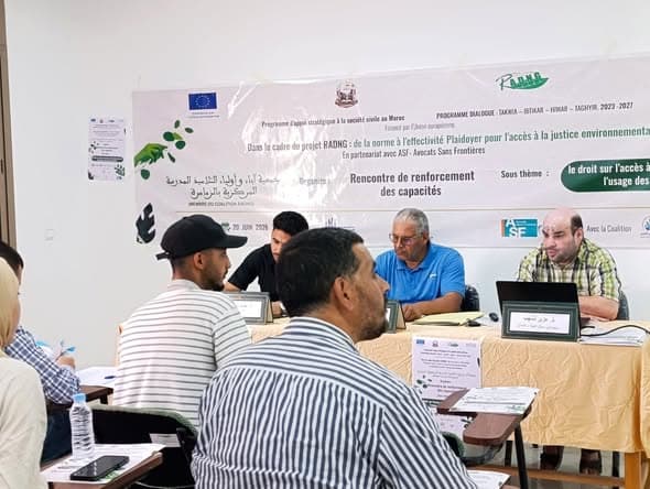 Capacity-Building Workshop on Access to Environmental Justice Begins in Zemamra