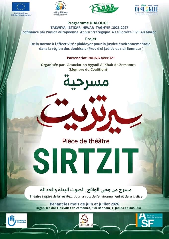 “SIRTZIT” Theatre Play: A Reality-Inspired Performance for the Voice of Environment and Justice