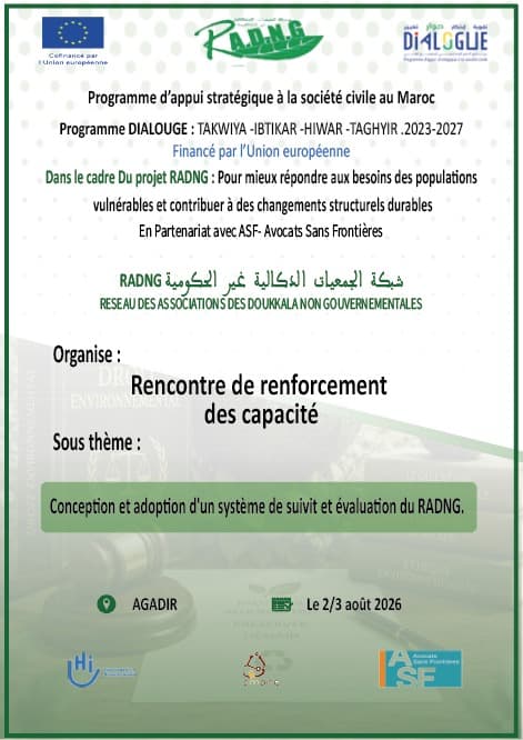 Capacity-Building Workshop on the Design and Adoption of the RADNG Monitoring and Evaluation System