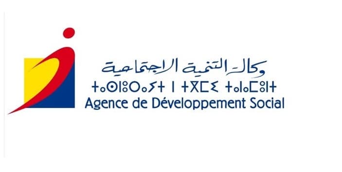 وكالة التنمية الاجتماعية