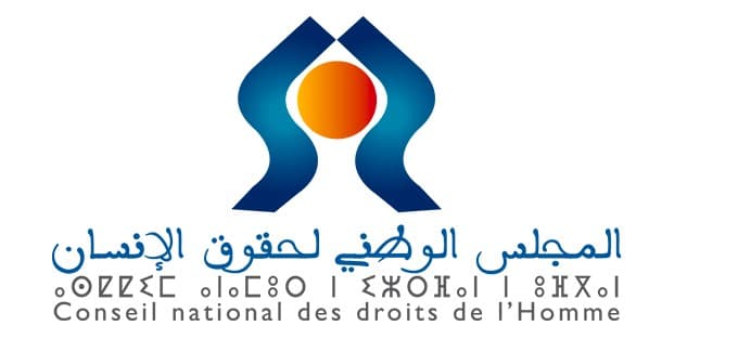 المجلس الوطني لحقوق الانسان
