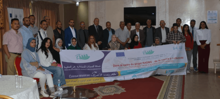 Forum in Sidi Bennour Raises Alarm Over Environmental Degradation in Doukkala and Calls for Environmental Justice and Accountability
