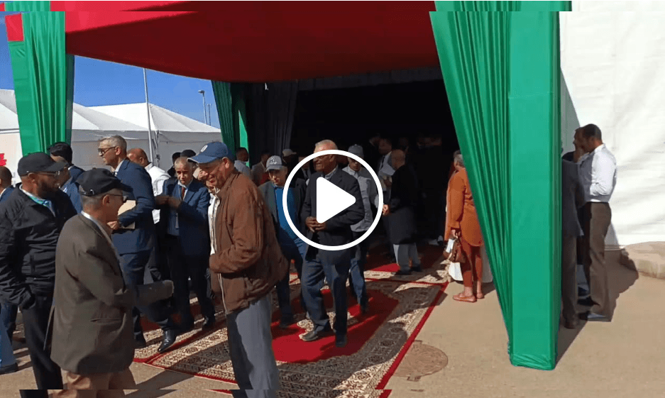 Report on the Consultative Meeting Held at the Sidi Bennour Regional Headquarters